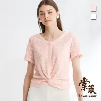 在飛比找momo購物網優惠-【TOWN’WEAR 棠葳】甜美蕾絲排釦扭結上衣 2色(女上