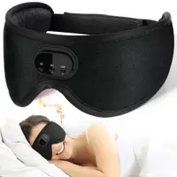 在飛比找ETMall東森購物網優惠-藍牙音樂耳機眼罩睡眠遮光聽歌高音質透氣運動頭帶戶外跑步瑜珈