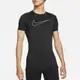 NIKE 耐吉2202男款 短袖上衣 緊身 運動 AS M NP DF TIGHT TOP SS 黑 DD1993010