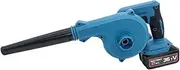 Cordless Leaf Blower Included 36V Battery Powered,Leaf Blower for Lawn Care, Electric Lightweight Mini Leaf Blowing(Blue)