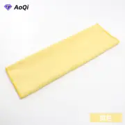 Yellow Workout GYM Fast Dry Cooling Soft Sports Towel