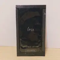 在飛比找蝦皮購物優惠-IPSA 茵芙莎 黑金水 極境新生修護精華露