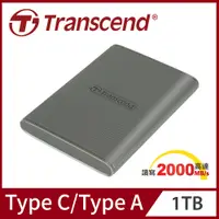 在飛比找PChome24h購物優惠-Transcend 創見 ESD360C 1TB USB3.