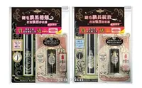 在飛比找Yahoo!奇摩拍賣優惠-MAJOLICA MAJORCA戀愛魔鏡 捲捲女爵超捲翹睫毛