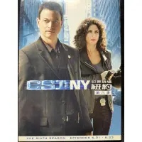 在飛比找蝦皮購物優惠-🎬 CSI犯罪現場 紐約 第六季 //全6碟23集/精裝紙盒