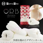 日本ENJOY TOYS-MEN'S MAX ORB DURANS女神的嫩肌 杜蘭斯 純感吸吮名器【情趣職人】