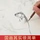 中國畫白描入門描摹本臨摹冊宣紙國畫紙宣紙熟宣寫意工筆畫專用底稿線稿熟宣紙毛筆作品紙畫稿花鳥書畫裝裱