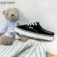 在飛比找蝦皮購物優惠-1906-免運 Vans Authentic Mule 黑色