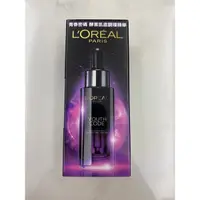 在飛比找蝦皮購物優惠-全新~巴黎萊雅L'OREAL Paris青春密碼酵素肌底調理