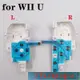 左右導電膜鍵盤按鈕帶狀柔性電纜, 帶支架 LR, 用於 Wii u WIIU Pad 控制器配件 Y1810