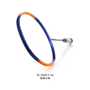 【VICTOR 勝利體育】突擊球拍-5U-羽毛球 羽球拍 訓練 勝利 空拍 墨藍水藍橘(TK-HMR-M-5U)