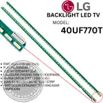 背光 LED 電視 LG 40INC 40UF770T 40UF770T BL 燈條 48LED