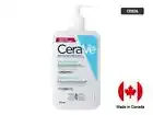 CeraVe SA Smoothing Cleanser 236ml (FRANCE) Fragrance-free, non-irritating, New