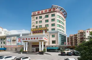 維也納酒店(深圳民治布龍路店)Vienna Hotel (Shenzhen Minzhi Bulong Road)