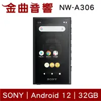 在飛比找蝦皮商城優惠-SONY 索尼 NW-A306 黑色 Walkman 32G