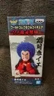 2 items in stock One Piece World Collectible Figure Wano Kuni Reminiscence Edi
