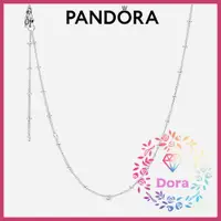 在飛比找蝦皮購物優惠-Dora Shop❤ Pandora 潘朵拉 串珠項鍊  情