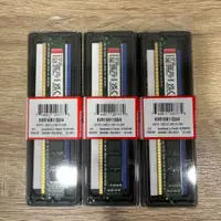 在飛比找iOPEN Mall優惠-Kingston 金士頓 4GB DDR3 1600 桌上型