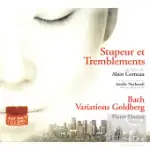 O.S.T. / STUPEUR ET TREMBLEMENTS (BACH: VARIATIONS GOLDBERG) / PIERRE HANTAI (HARPSICHORD)