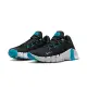 【NIKE 耐吉】NIKE FREE METCON 4 運動鞋 慢跑鞋 男 - CT3886004