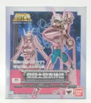 Bandai Saint Seiya Saint Cloth Myth Andromeda Cloth 2018