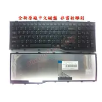 在飛比找蝦皮購物優惠-富士通 fujitsu LIFEBOOK AH532 A53