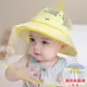 【九折】防飛沫帽子 可拆卸嬰幼兒女寶寶防飛沫帽子新生兒春夏裝遮陽帶面罩防護兒童帽 防疫用品