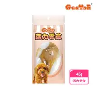 在飛比找momo購物網優惠-【GooToe 活力零食】香嫩化骨小雞腿(45g)