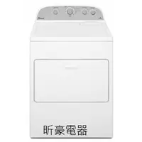 在飛比找Yahoo!奇摩拍賣優惠-~昕豪電器~ ,惠而浦Whirlpool ,WED5000D