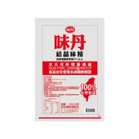 在飛比找樂天市場購物網優惠-味丹 味精(1KG)【愛買】