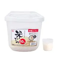 在飛比找樂天市場購物網優惠-米桶 愛麗思米桶10kg日本家用防蟲防潮密封收納5kg愛麗絲