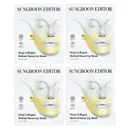Sungboon Editor, Deep Collagen Retinol Boost-Up Beauty Mask , 4 Sheets, 0.88 oz (25 g) Each