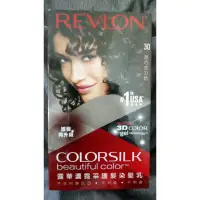 在飛比找蝦皮購物優惠-Revlon露華濃霓采護髮染髮乳colorsilk 染髮劑 