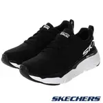 SKECHERS 女慢跑系列 GORUN MAX CUSHIONING ELITE - 128575BKW