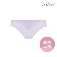 在飛比找momo購物網優惠-【Ladies 蕾黛絲】星夜靠過來低腰內褲 M-EL(粉紫)