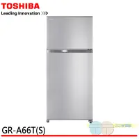 在飛比找元元生活家電優惠-TOSHIBA 東芝 -3度C抗菌鮮凍變頻冰箱 GR-A66