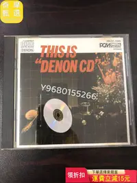 在飛比找Yahoo!奇摩拍賣優惠-This is Denon CD 日本天龍虛字版 3800無