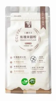 在飛比找Yahoo!奇摩拍賣優惠-【新裝上市】銀川-有機米穀粉500G/包(蓬萊米粉、糙米粉、