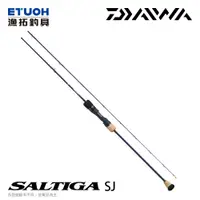 在飛比找蝦皮商城優惠-DAIWA SALTIGA SJ [漁拓釣具] [船釣慢鐵竿