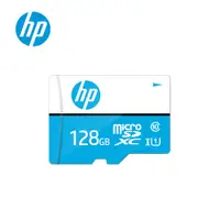 在飛比找PChome24h購物優惠-HP U1 C10 MicroSDXC 128GB記憶卡(附