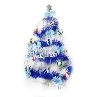 在飛比找Yahoo奇摩購物中心優惠-摩達客 4尺特級白色松針葉聖誕樹 (繽紛馬卡龍藍銀色系)(不