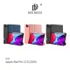 DUX DUCIS Apple iPad Pro 12.9 (2020) DOMO Lite TPU 筆槽皮套【出清】