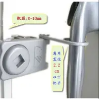 在飛比找蝦皮購物優惠-🔥台灣製造🔥專利外推窗安全定位鎖/防盜鎖/防墜/外推窗安全鎖