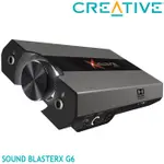 【MR3C】 現貨 含稅附發票 CREATIVE 創新未來 SOUND BLASTERX G6 USB 外接式 音效卡