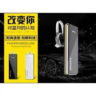 【保固一年 】用維 AWEI A850BL 入耳式 商務 藍牙 耳機 音樂 4.0一拖二 車載 無線 通話 無線