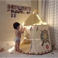在飛比找蝦皮購物優惠-兒童帳篷 韓國印地安寶寶游戲帳篷城堡玩具屋兒童讀書角冷靜角郊