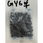 【工廠批發不零售】ASIR各式汽門油封 GY6單/GY6雙/迅光/VINO/RS/野狼