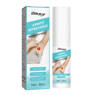 New Odor Remover Spray 30ml Armpit Underarm Smell Removal Re