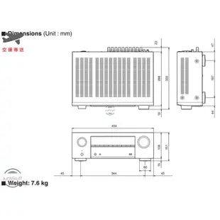 Denon 日本 天龍 AVR-X580BT 環繞收音擴大機 5.2聲道 8K HDR10+ eARC Dolby