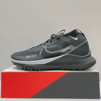 在飛比找蝦皮商城優惠-NIKE REACT PEGASUS TRAIL 4 GTX